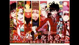 [The Nerd Cabinet] Blue Exorcist (Ao no Exorcist) Volumes 7, 8 and 9 – Review
