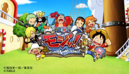 One Piece Moja Smartphone Game Trailer