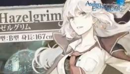 Meet The Characters In Atelier Escha & Logy: Alchemists Of The Dusk Sky