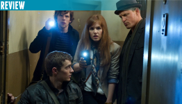 Now You See Me Review | Metal Arcade