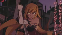 “Kizumonogatari” Movie Premieres In 2013?