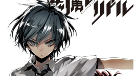 “Akuma no Riddle” – Manga To Anime Adaptation Coming 2014