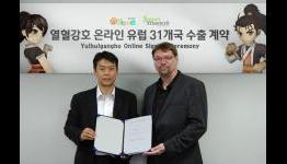 Yulgang Online – Classic martial arts game gets new European publisher