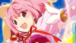 ‘The World God Only Knows: Magical Star Kanon 100%’ OAD Anime Gets New Promo