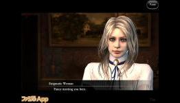 Square Enix Announces Bloodmasque