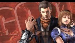 PGO: God Hand Review