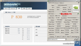 NVIDIA GeForce GTX 760 3DMark 11 Performance Revealed