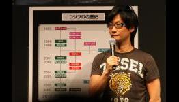 Metal Gear Solid 5: Hideo Kojima’s quest for redemption
