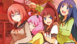 First ‘Teekyu’ Anime Season Home Video Promo Revealed