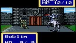 Diehard GameFAN: Shining Force: The Sword of Hajya Review