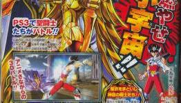 Saint Seiya :Brave Soldiers coming to PS3