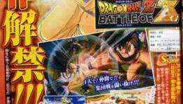 Dragon Ball Z: Battle of Z Officially Announced for PS3, PS Vita, and Xbox 360
