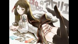 PS3 Exclusive JRPG Atelier Escha & Logy Gets More Trailers and Count Down Artwork