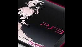 Bring Custom Art PS4s to the West