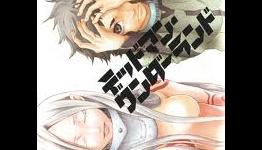 Deadman Wonderland Manga to End in July