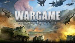 Wargame: AirLand Battle Review | GIZORAMA