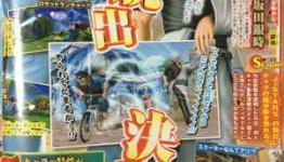 Gintama, KochiKame Confirmed for J-Stars Victory Vs. Crossover Game