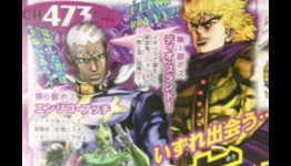 Dio Brando And Enrico Pucci Join JoJo’s Bizarre Adventure: All-Star Battle