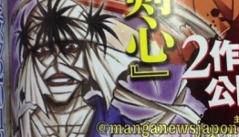 Two New Live Action Rurouni Kenshin Movies In 2014