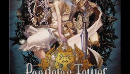 Pandora’s Tower (Wii) Review | SuperPhillip Central