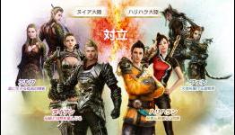 ArcheAge Japan Open Beta Starts July 11
