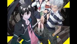 Viz Media Adds Gargantia, Blood Lad TV Anime