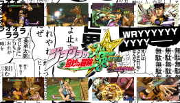 JoJo’s ASB League Gameplay – Full Matches