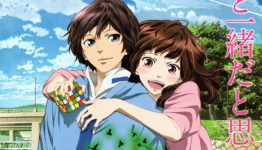 FUNimation Announces Newly Acquired Titles At Anime Expo 2013