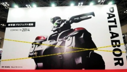 ‘Ghost In The Shell’ Director Boards Live-Action Patlabor