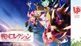 Lucky Penny Entertainment Announce Acquisition of Sengoku Collection