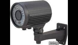 BmR: Rosewill RSCM-12003 Outdoor Security Camera Review