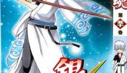 50 Volumes of Delightful Crack – A Gintama Retrospect