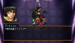 Kotaku: Today is Suikoden Day