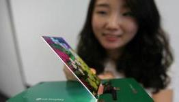 Insanely thin LG display announced in time for the Optimus G2