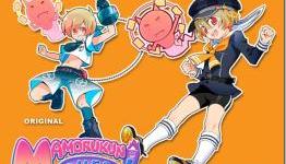 Mamorukun Curse! Includes All Of The DLC From The Japanese Version