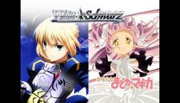 Faries Reviews: WeiB Schwarz