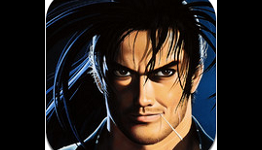 Samurai Shodown II Review | STP