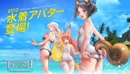 Japanese TERA Servers Getting New Swimsuits With… Breast Size Control?
