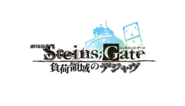 Manga UK Holds Fan Vote To Determine Second “Steins;Gate” Cover
