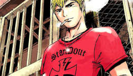 Discotek Media Licenses “Great Teacher Onizuka” Anime