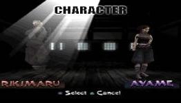 Hey Listen- “Reclaim the Castle” (Tenchu: Stealth Assassins)
