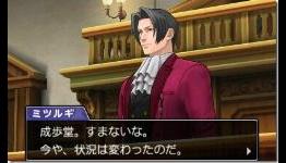 Ace Attorney Producer Would Like To Continue Ace Attorney Investigations