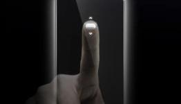 LG invitation and video tease G2 debut at August 7th event