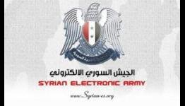 Viber Attacked By Syrian Electronic Army
