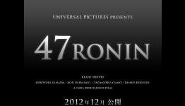 First 47 Ronin Trailer Hits