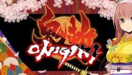 CyberStep Announced Onigiri Alpha Test Date