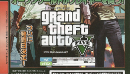 New GTA V Scans From Famitsu
