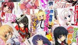 5 Light Novel adaptations Announced In One Day – Further Analysis