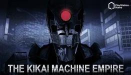 The Kikai Machine Empire Walkthrough