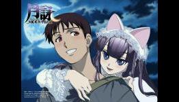 SA Gaming Portal Features Tsukuyomi Moon Phase